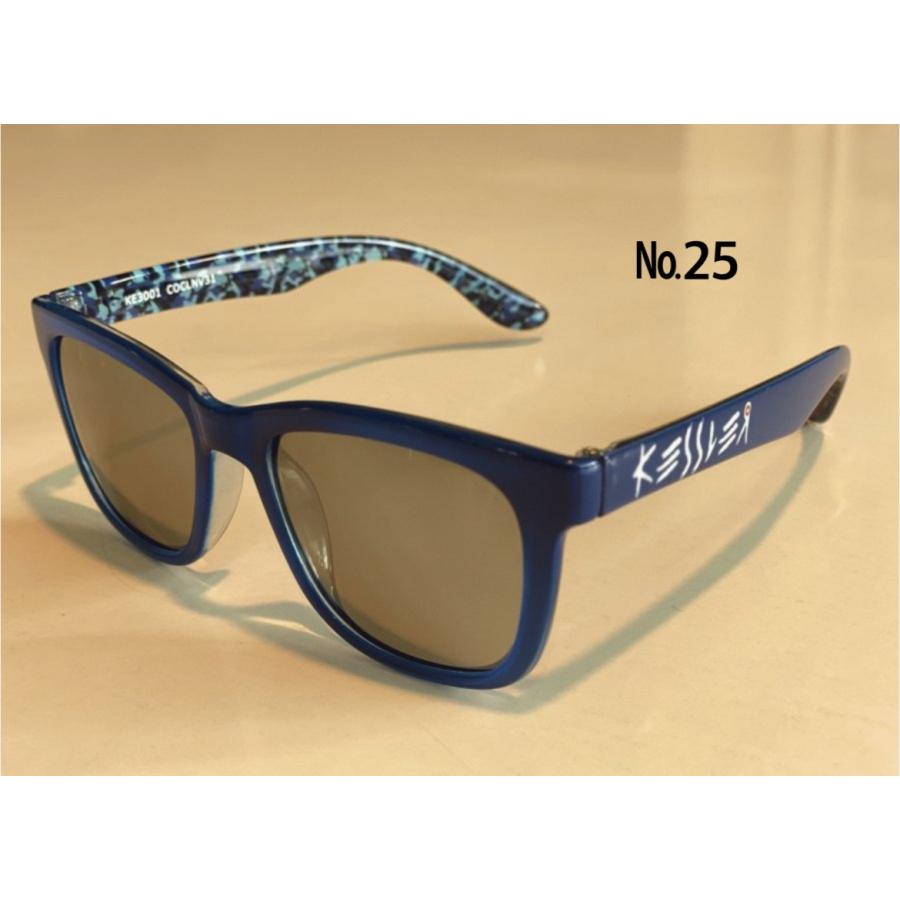 ケスラー KESSLER サングラス UV 偏光レンズ 全32種類 スイス生まれの高級サングラス ドライブ 夏 日差し 釣り SPASHAN |  | 11