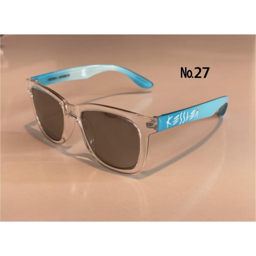 ケスラー KESSLER サングラス UV 偏光レンズ 全32種類 スイス生まれの高級サングラス ドライブ 夏 日差し 釣り SPASHAN |  | 13