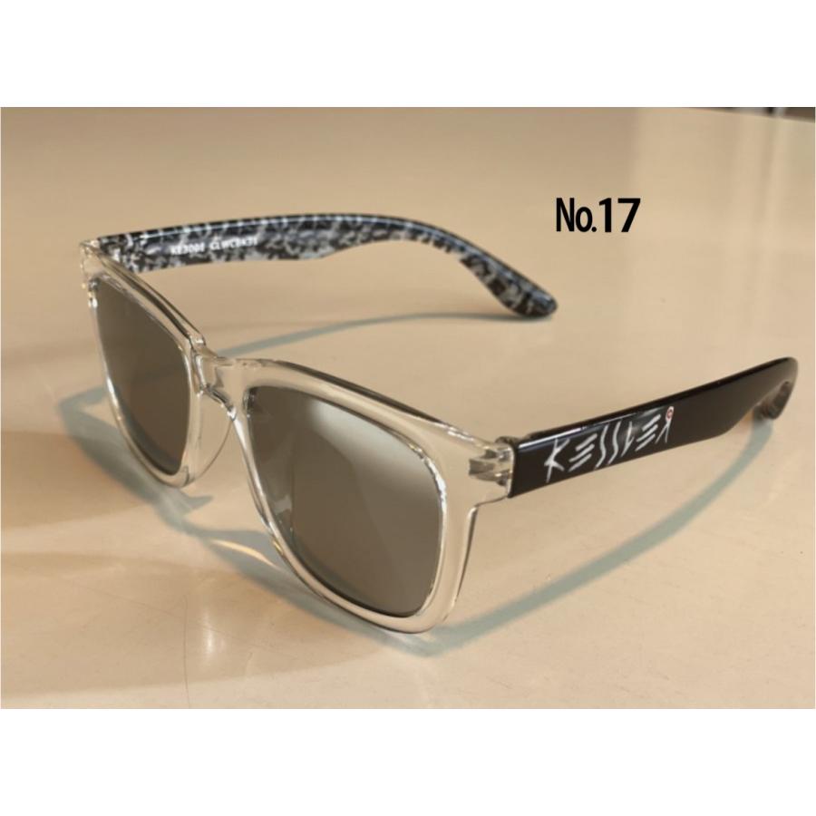 ケスラー KESSLER サングラス UV 偏光レンズ 全32種類 スイス生まれの高級サングラス ドライブ 夏 日差し 釣り SPASHAN |  | 03