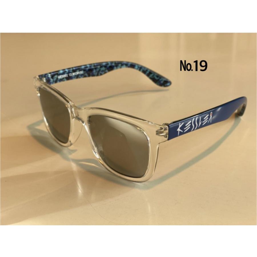 ケスラー KESSLER サングラス UV 偏光レンズ 全32種類 スイス生まれの高級サングラス ドライブ 夏 日差し 釣り SPASHAN |  | 05