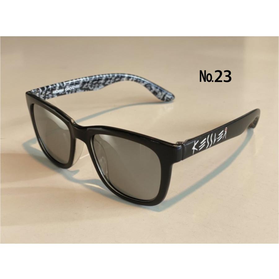 ケスラー KESSLER サングラス UV 偏光レンズ 全32種類 スイス生まれの高級サングラス ドライブ 夏 日差し 釣り SPASHAN |  | 09