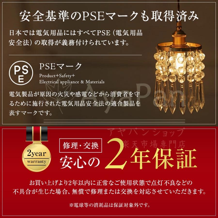 新品 シーリングライト シーリングファン シーリングファンライト led 調光調色 照明器具 天井照明 扇風機 サーキュレーター リモコン おしゃれ 北欧｜eru-netalpha｜09