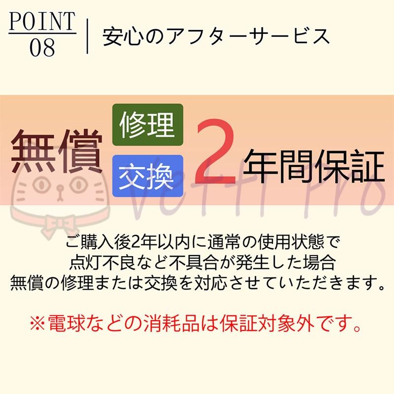 シーリングライト 照明器具 リモコン付 工事不要 おしゃれ モダン 天井照明 調光調色 LED対応 シンプル 北欧 カフェ風 洋室 寝室 廊下 照明 リモコン 節電｜eru-netalpha｜15