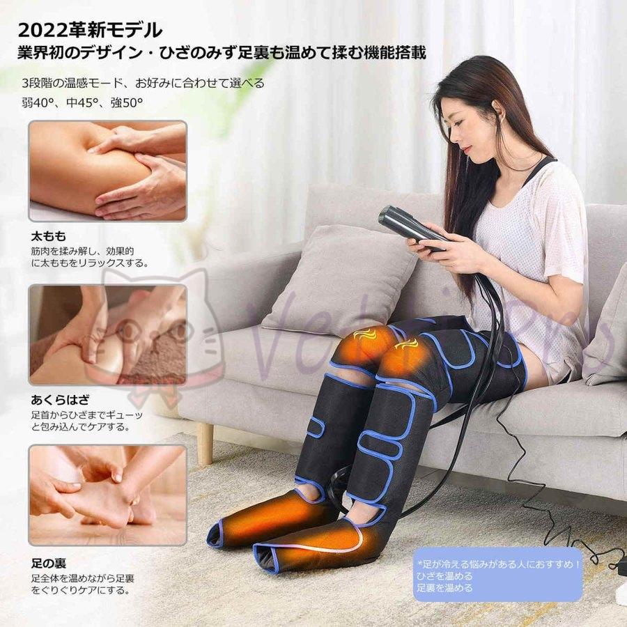 新作からSALEアイテム等お得な商品満載】 フットマッサージャー 足裏