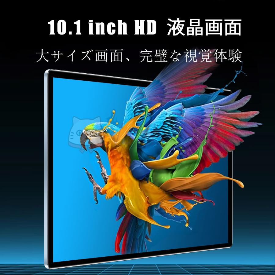 キャンペーン開催中】Android13.0 タブレットPC 2023最新作 8+256GB