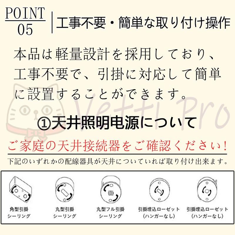 即納 2023 シーリングライト 新品 LED 6畳 16畳 調光調色 北欧 節電 照明器具 和室 天井照明 居間用 寝室 引掛シーリング マカロン 小型 木枠 部屋 簡単設置｜eru-netalpha｜11