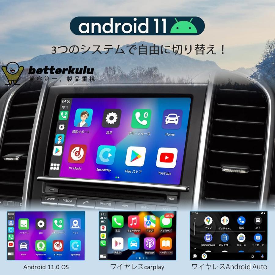 【2023日本限定版】 C9 CarPlay AI Box carplay ワイヤレス アダプター android 11.0モデル Amazon Prime TikTok Youtube Netflix hulu 動画視聴可能｜eru-netbeta｜08