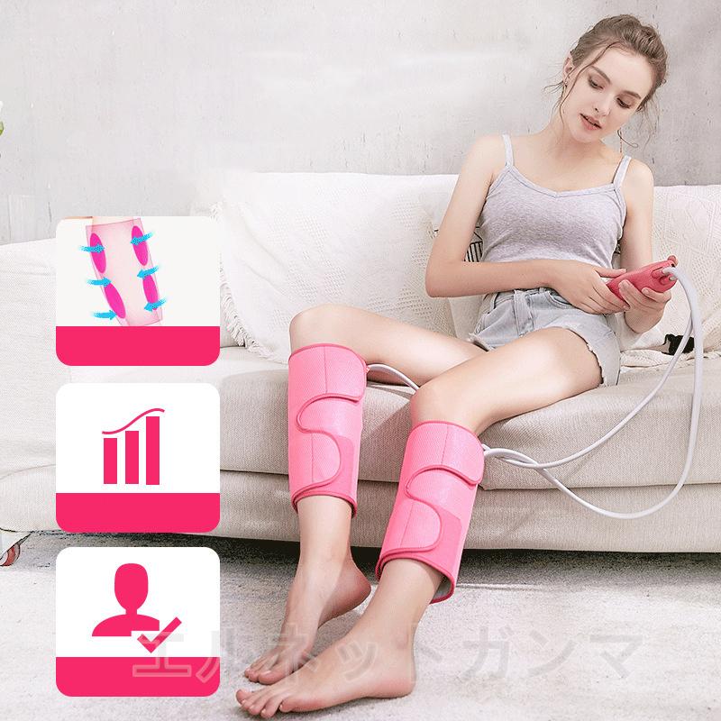 フットマッサージャー 太もも 二の腕 足 ふくらはぎ マッサージ器 多