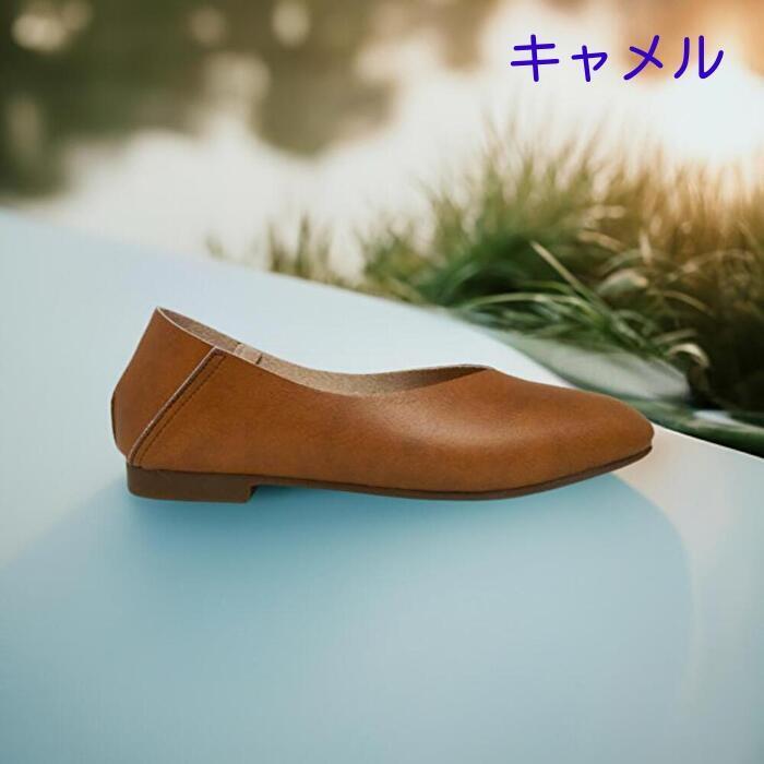 靴 フラットシューズ ペタンコシューズ 日本製 踵が踏める O・G・A