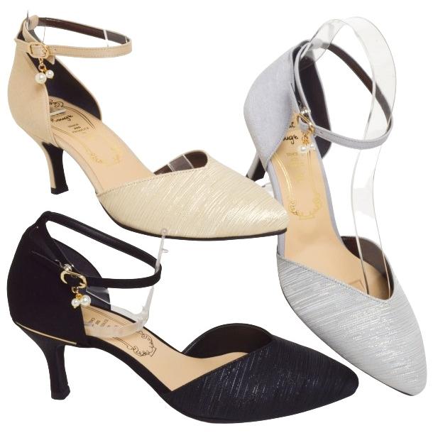 Metalrouge メタルルージュ745 パンプス ハイヒール 送料無料 サイドオープン セパレーツ ネックベルト シューズショップ エルドラード 通販 Yahoo ショッピング