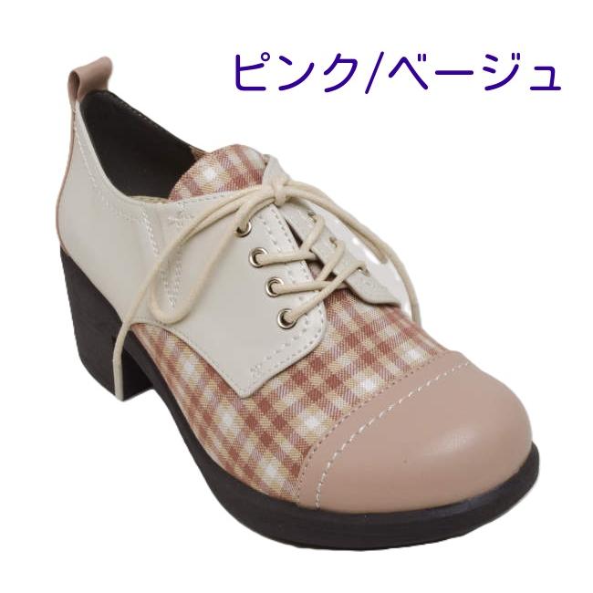 【新品】あしながおじさん オックスフォードシューズ ライトグレー 23.5㎝ あしながおじさん ヒールアップ マニッシュ レースアップ 紐靴 by