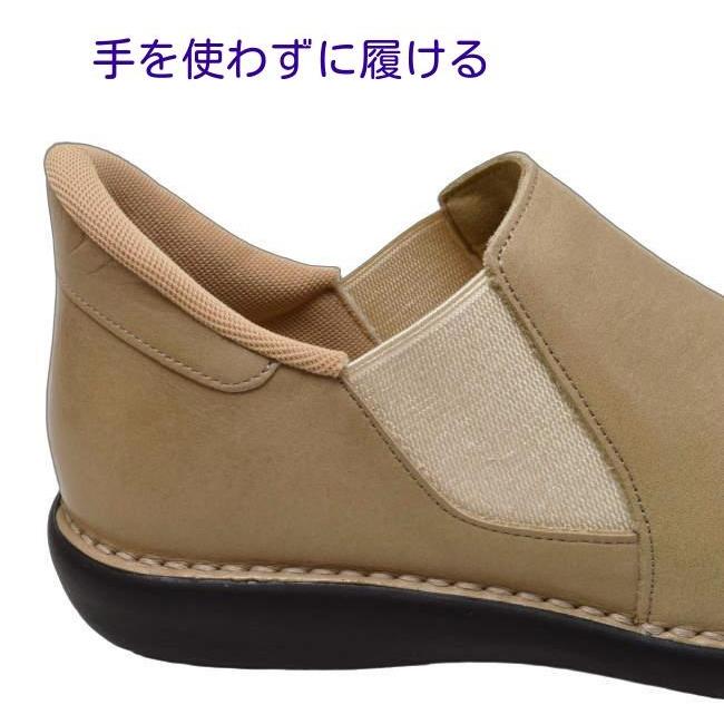 新作 天然皮革 日本製 ワンタッチ脱着 職人お手製 アット フェアリー