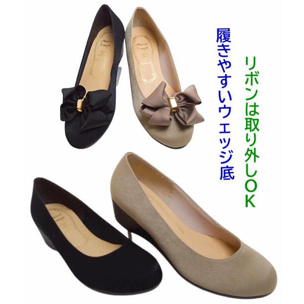 【新品未使用】fitflop エナメル パンプス コンフォートシューズ リボン 新品未使用】fitflop エナメル パンプス コンフォートシューズ