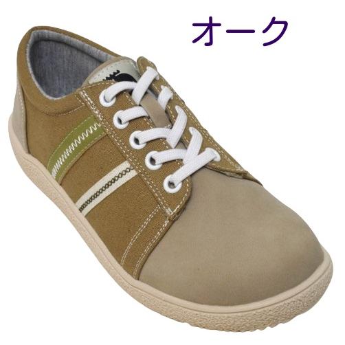 moz（モズ） 靴 スニーカー MOZ 240210 SWEDEN LAGOM スリッポン ゴム