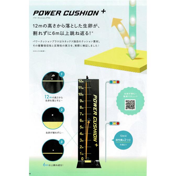 靴 生卵が割れずに跳ね返る ウォーキングシューズ ヨネックス YONEX L118 正規取扱店 歩きやすい ファスナー付き レディース 痛くない