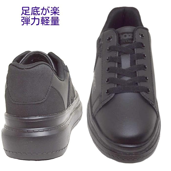 moz（モズ） 靴 スニーカー MOZ 4777 モズ4777 レディース 正規取扱店