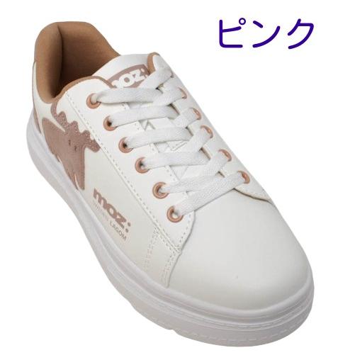 moz 靴 スニーカー モズ MOZ 4777 モズ4777 レディース 正規取扱