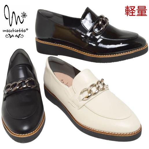 靴 おしゃれローファー サイドゴア maschietta マスチェッタ 6933 幅広
