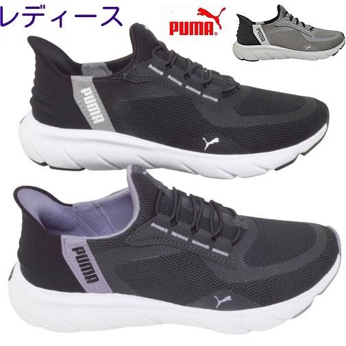 maru189ページ⑧ ワイドアングル) プロムジーボ スニーカー・スリッポン [マルチ