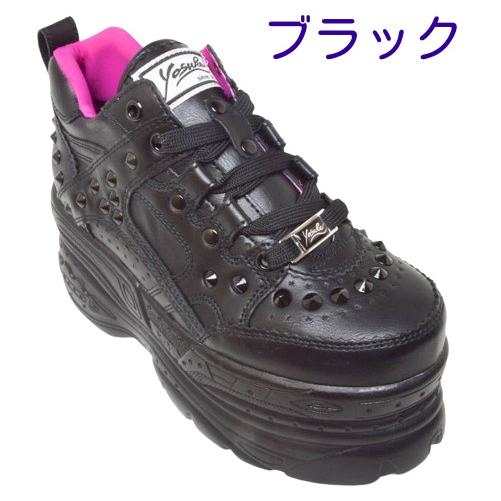 YOSUKE 靴 プラットソール 厚底 ビジュアル系 ヨースケ 2601058