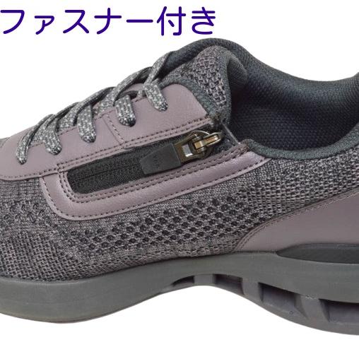 靴 膝が楽 超幅広 5E アシックス ニーズアップ ASICS KNEESUP 1242A022 膝の負担軽減 衝撃吸収 滑り止め ファスナー付き レディース ウォーキングシューズ_16