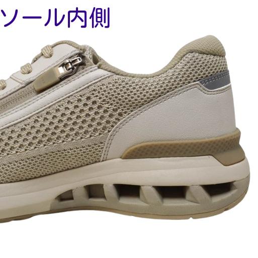 靴 膝が楽 超幅広 5E アシックス ニーズアップ ASICS KNEESUP 1242A022 膝の負担軽減 衝撃吸収 滑り止め ファスナー付き レディース ウォーキングシューズ_7