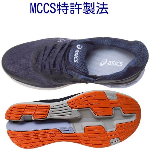 ASICS WALKING（アシックスウォーキング） 靴 膝の負担軽減 疲れない