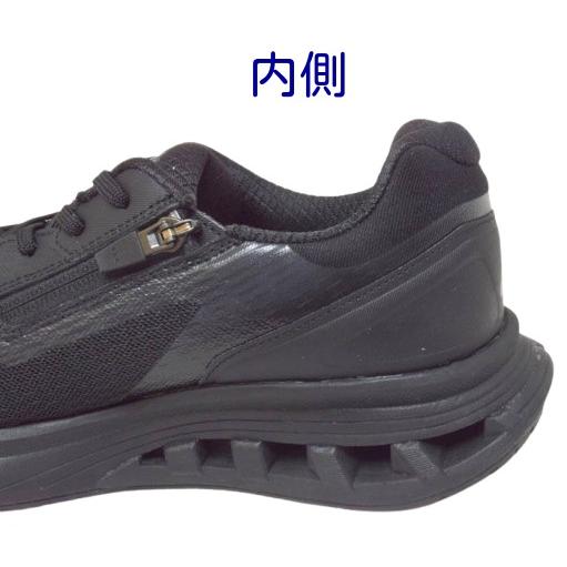 靴 メンズ 膝の負担軽減 衝撃吸収 ウォーキングシューズ ASICS KNEESUP