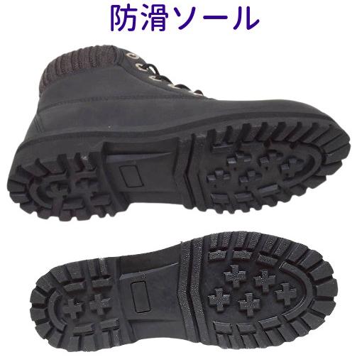 MICHAEL KORS 防水ブーツ ワークブーツ フェスタ Fiesta 5000 MICHAEL KORS 防水ブーツ ワークブーツ フェスタ Fiesta 5000
