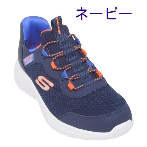 SKECHERS（スケッチャーズ） SKECHERS 403822L ジュニア 子供用