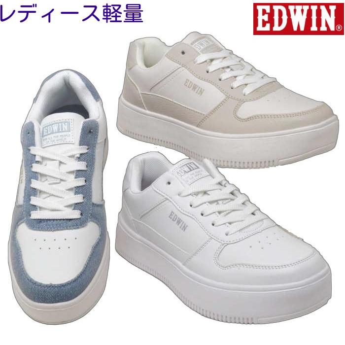 EDWIN（エドウィン） 靴 レディース スニーカー 超軽量 厚底 EDWIN