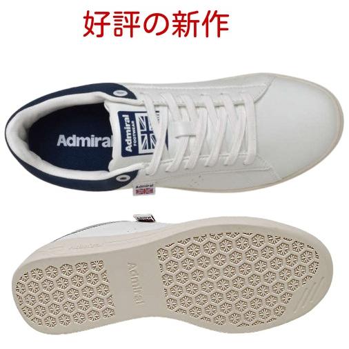 Admiral（アドミラル） 靴 Admiral 828 レディース スニーカー 抗菌
