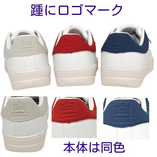 Admiral（アドミラル） 靴 Admiral 828 レディース スニーカー 抗菌