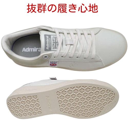 Admiral（アドミラル） 靴 Admiral 828 レディース スニーカー 抗菌