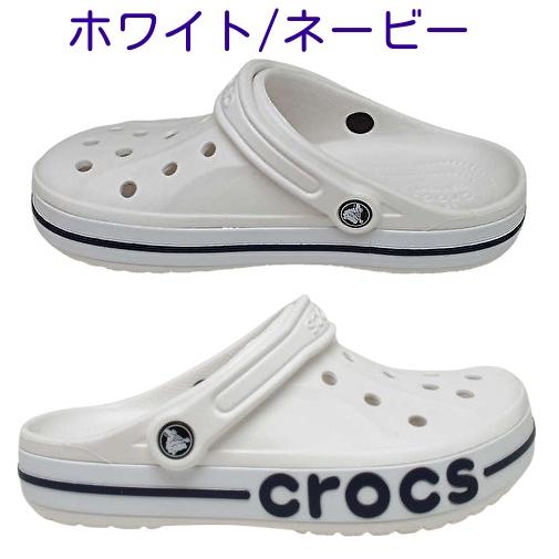 crocs（クロックス） バヤバンド 205089 正規取扱店 サンダル サボ