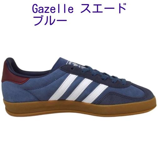 adidas（アディダス） レディースサイズ オリジナルス ガゼル adidas
