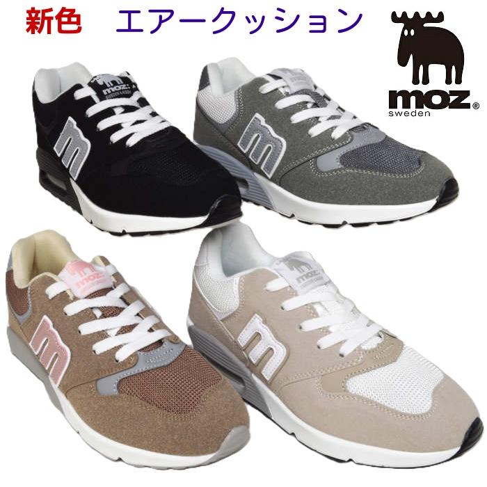 moz（モズ） スニーカー MOZ 8273 エアクッションソール 靴 レディース