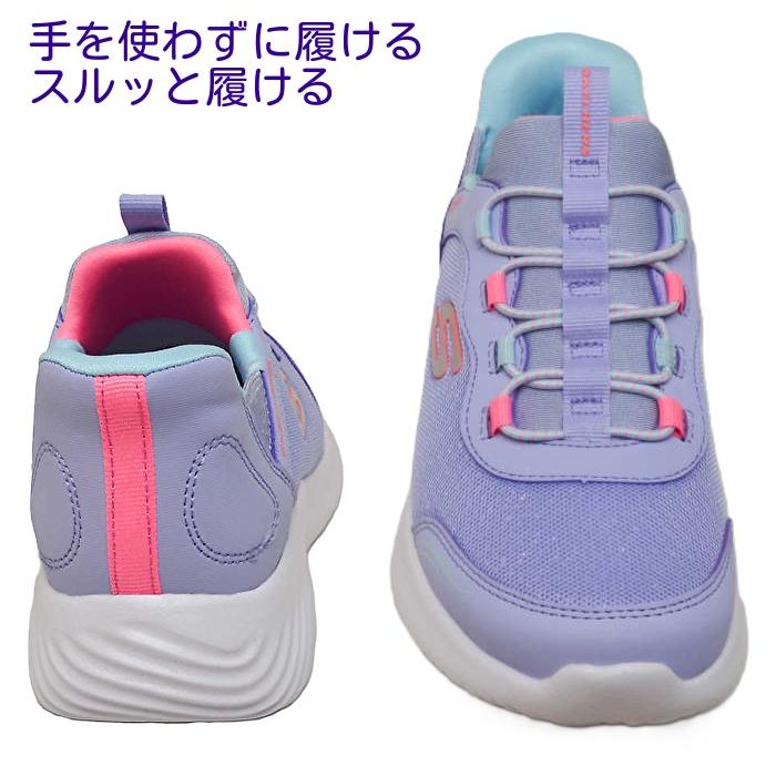 SKECHERS（スケッチャーズ） ジュニア 子供用 SKECHERS 303585