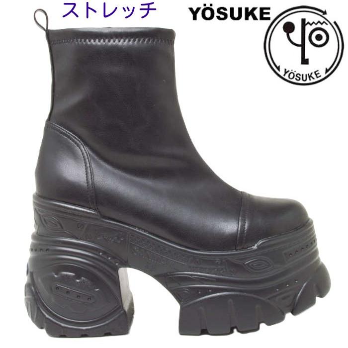 YOSUKE（ヨースケ） 厚底ブーツ ゴスロリ yosuke2605034 チャンキー
