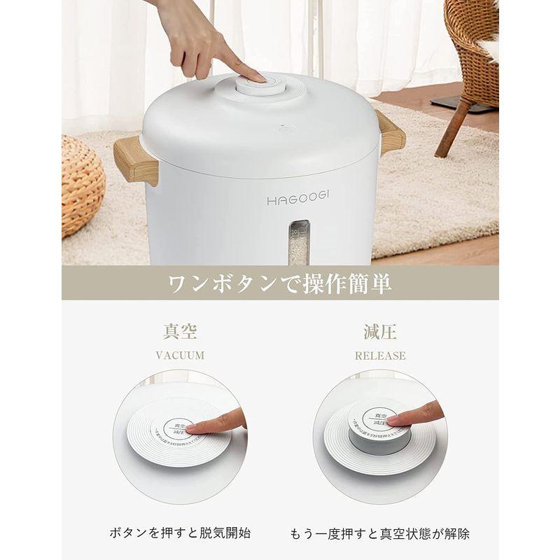ずっと気になってた Hagoogi ハゴオギ 保存容器 ペットフード ドッグフード キャットフード 湿気防止 酸化防止 防虫 10l 大容量 真空保存容器 ガラス瓶 キャニスター Pathwaysfl Org