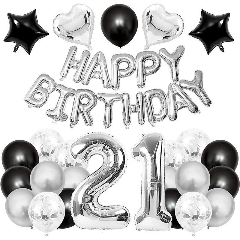 最大12 Offクーポン Gresatek 誕生日 バルーン 飾り付け 風船セット 21歳 ハッピー バースデー Happy Birthdayガーランド ハート風船 室内装飾 Www Naprehab Com