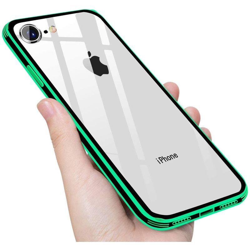 お礼や感謝伝えるプチギフト iPhone SE ケース 第2世代 iPhone 7 ケース iPhone8 ケース ガラス クリア スマホケース 9H硬度 透明 耐衝撃 iPhone用ケース - www.we-job.com お礼や感謝伝えるプチギフト iPhone SE ケース 第2世代 iPhone 7 ケース iPhone8 ケース ガラス クリア スマホケース 9H硬度 透明 耐衝撃 iPhone用ケース - www.we-job.com