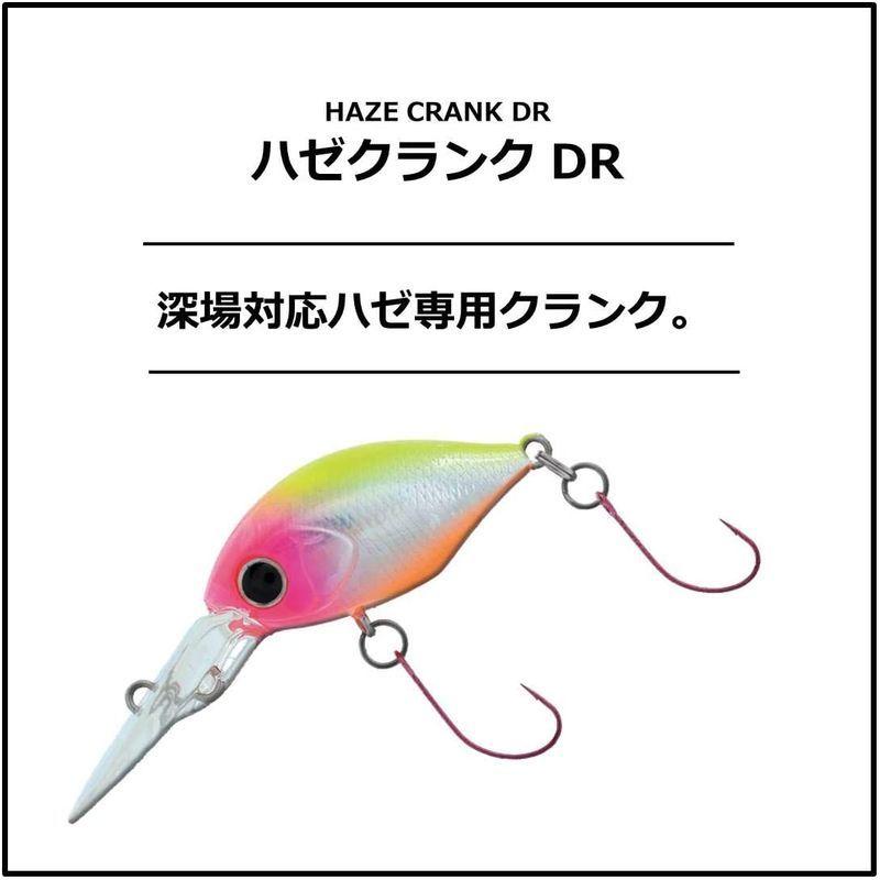 あすつく ダイワ Daiwa ハゼクランクdr クリアレッドヘッド ルアー Simbcity Net