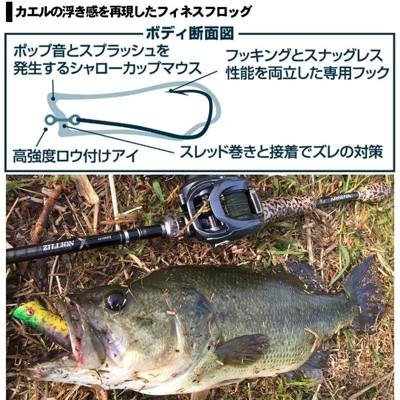 超特価sale開催 ダイワ Daiwa バス スティーズ ポッパーフロッグjr ホワイトブラック ルアー Imsel Com Co