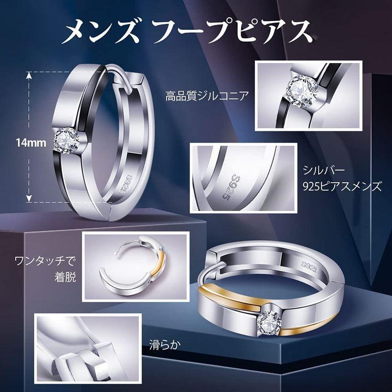 史上一番安い リング ピアス 最高級ジルコニア 人気 レディース ピアス 片耳 メンズ 限定商品ピアス 暁の光 金属アレルギ 黒 18金 フープピアス ピアス W7m Com Br