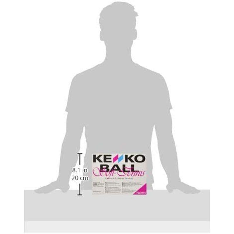 最安値に挑戦】 ナガセケンコー KENKO ソフトテニスボール 1ダース 12個 TSOW-V 1DOZ mwh.gov.jm 最安値に挑戦】 ナガセケンコー KENKO ソフトテニスボール 1ダース 12個 TSOW-V 1DOZ mwh.gov.jm