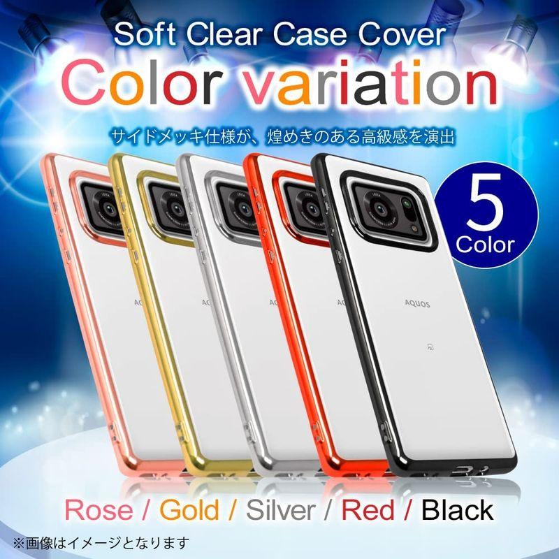 叶kanae カナエ AQUOS R6 docomo SH-51B softbank SH-M22 ケース カバー サイドメッキ加工 スマホ :20220807014927-00343:エルトクローバー - 通販 - Yahoo!ショッピング 叶kanae カナエ AQUOS R6 docomo SH-51B softbank SH-M22 ケース カバー サイドメッキ加工 スマホ :20220807014927-00343:エルトクローバー - 通販 - Yahoo!ショッピング