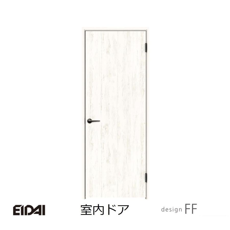 EIDAI 永大産業 エイダイ 室内ドア スキスムT 標準ドア デザイン EIDAI 永大産業 エイダイ 室内ドア スキスムT 標準ドア デザイン