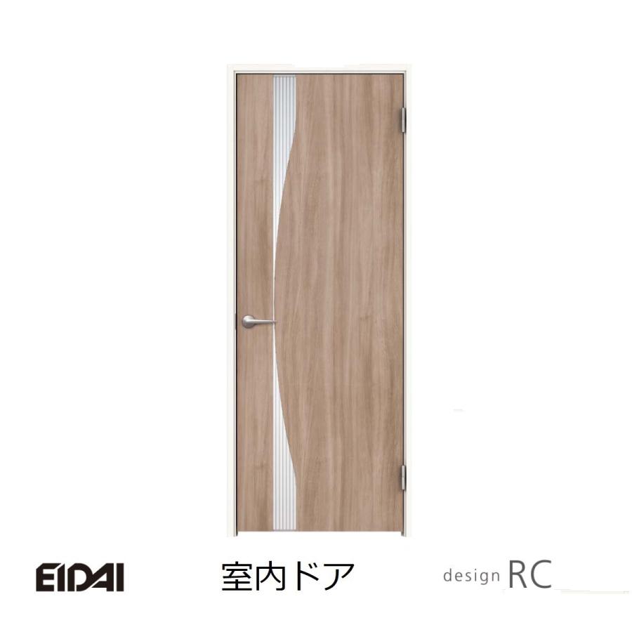 EIDAI（永大） 産業エイダイ 室内ドア スキスムT 標準ドア デザイン RC