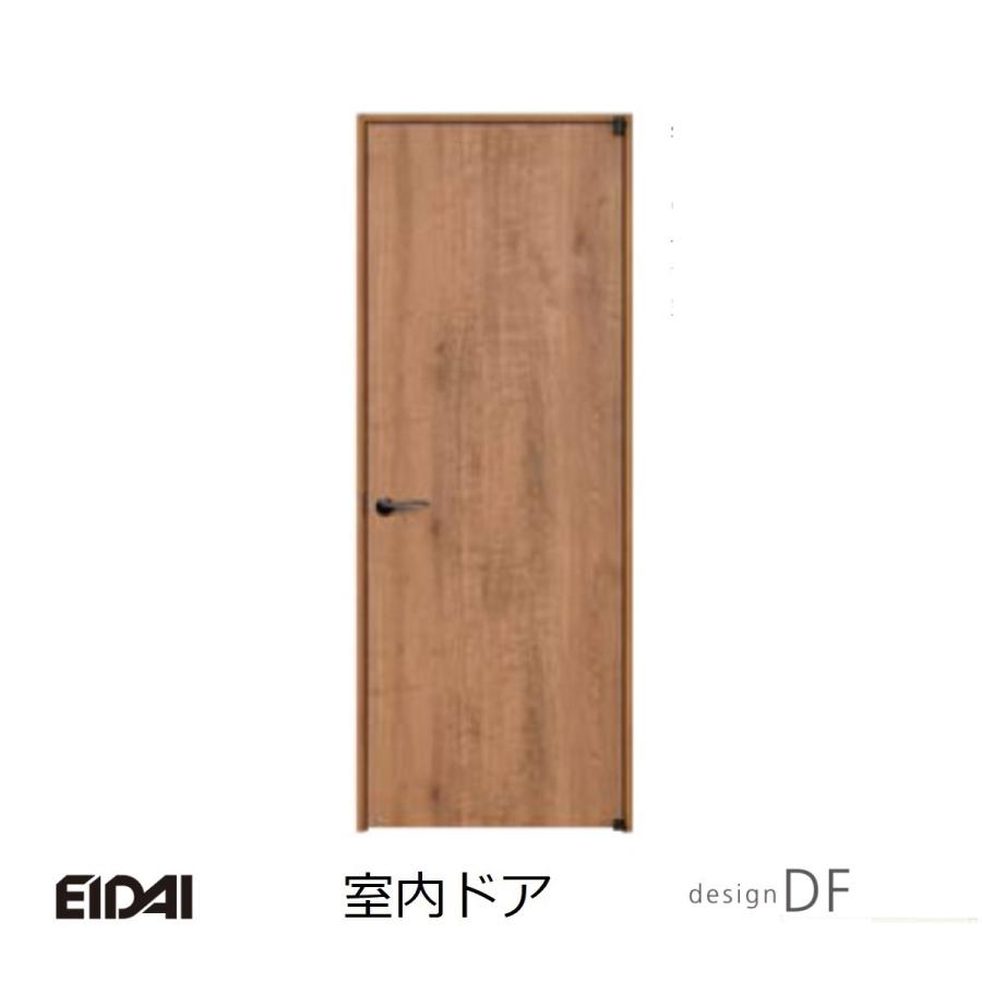 EIDAI 永大産業 エイダイ 室内ドア スキスムT 標準ドア デザイン EIDAI 永大産業 エイダイ 室内ドア スキスムT 標準ドア デザイン